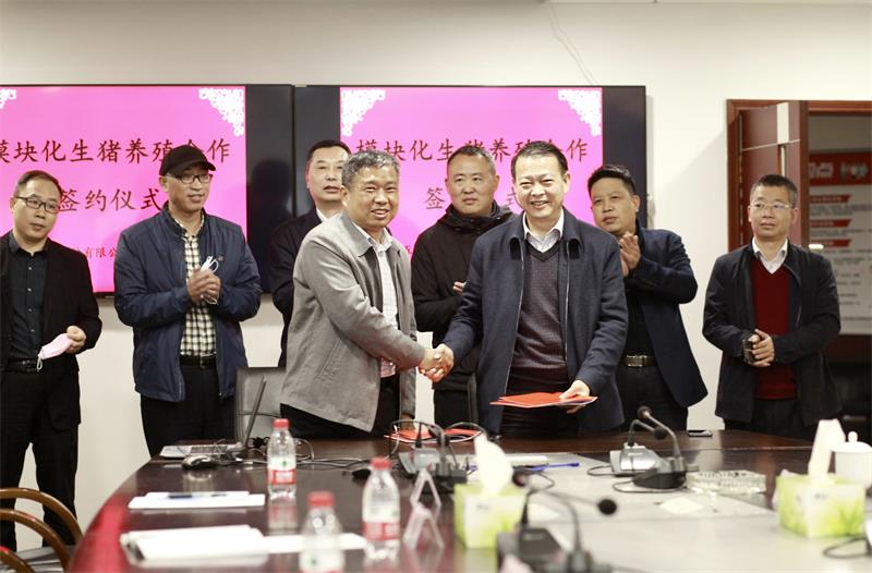 通宝TB888·官方网站