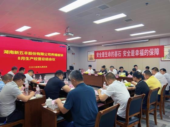 通宝TB888·官方网站