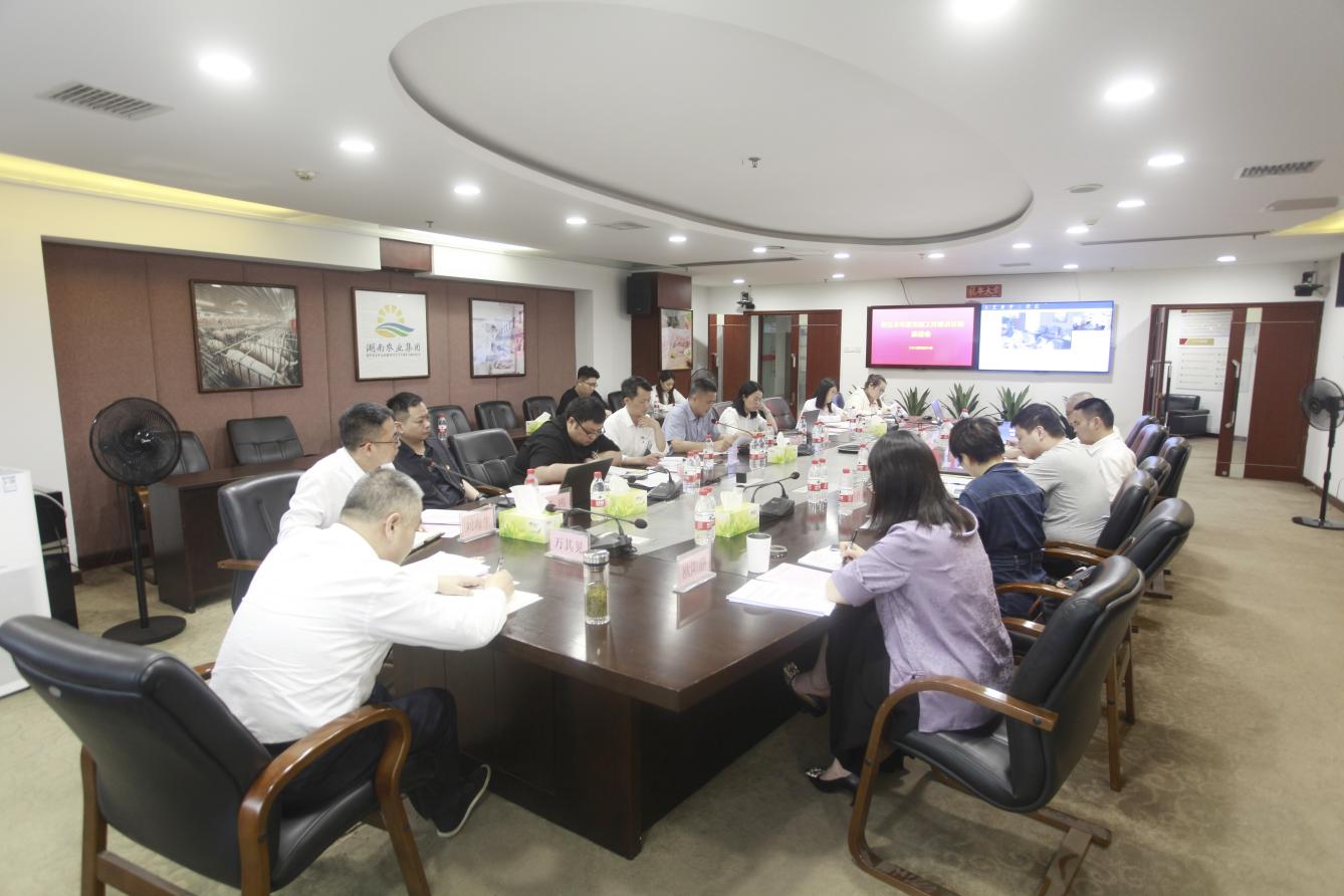 通宝TB888·官方网站