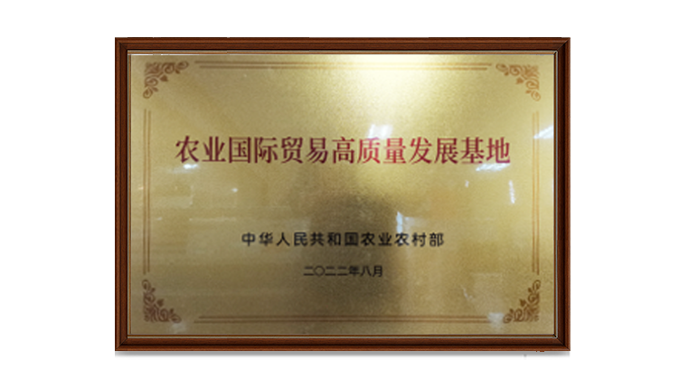 通宝TB888·官方网站