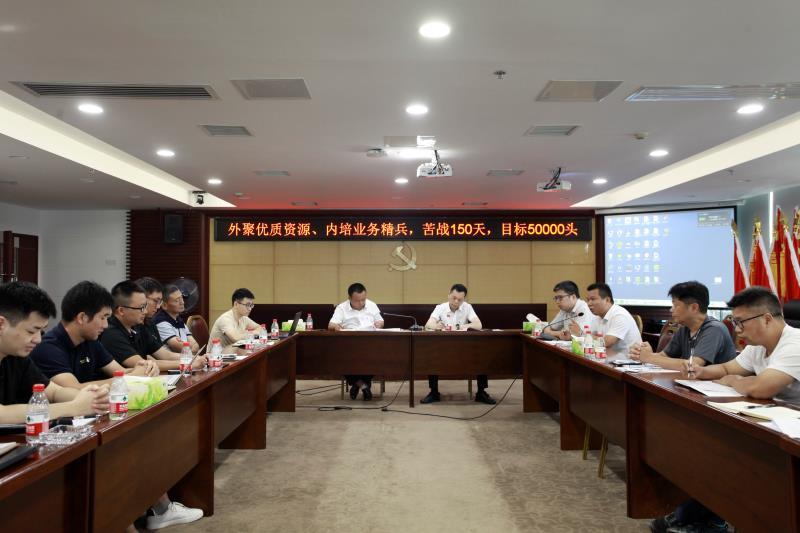 55aba835-ac86-4daa-8124-078647524aae 通宝TB888·官方网站
