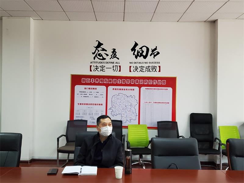 5645 通宝TB888·官方网站