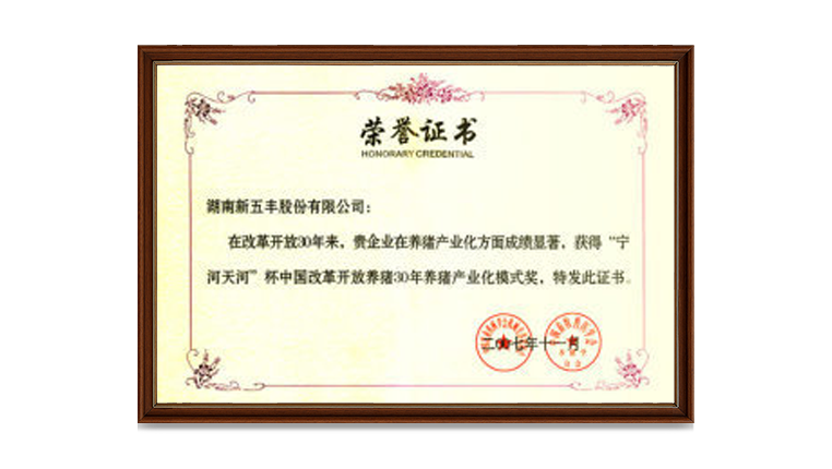 通宝TB888·官方网站