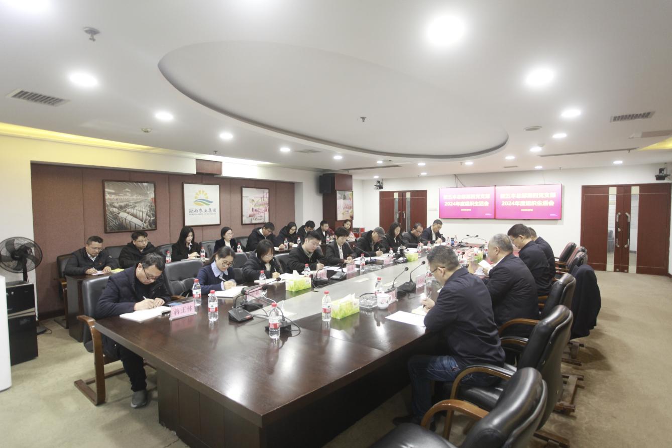 通宝TB888·官方网站
