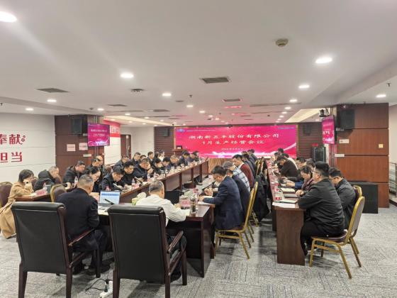 通宝TB888·官方网站