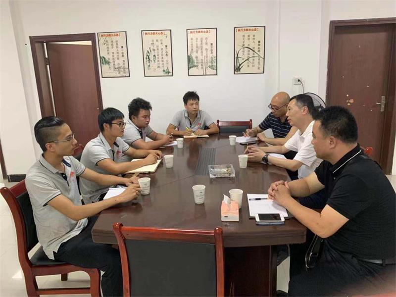 通宝TB888·官方网站