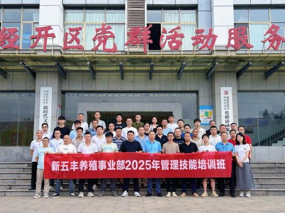 通宝TB888·官方网站