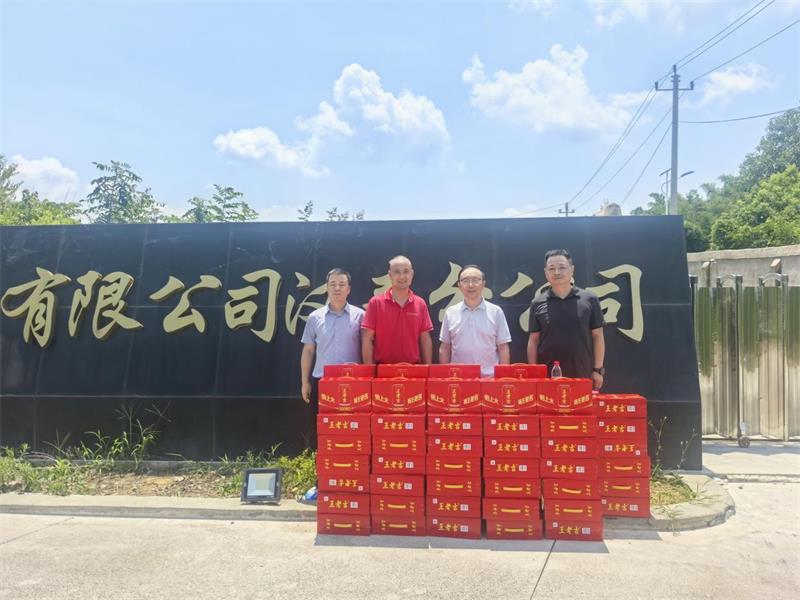 通宝TB888·官方网站