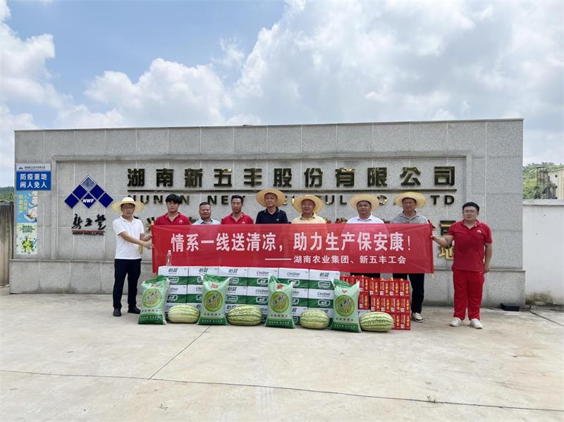 通宝TB888·官方网站