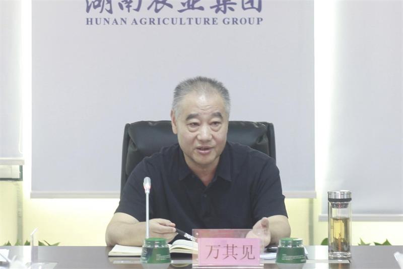 6223_看图王 通宝TB888·官方网站