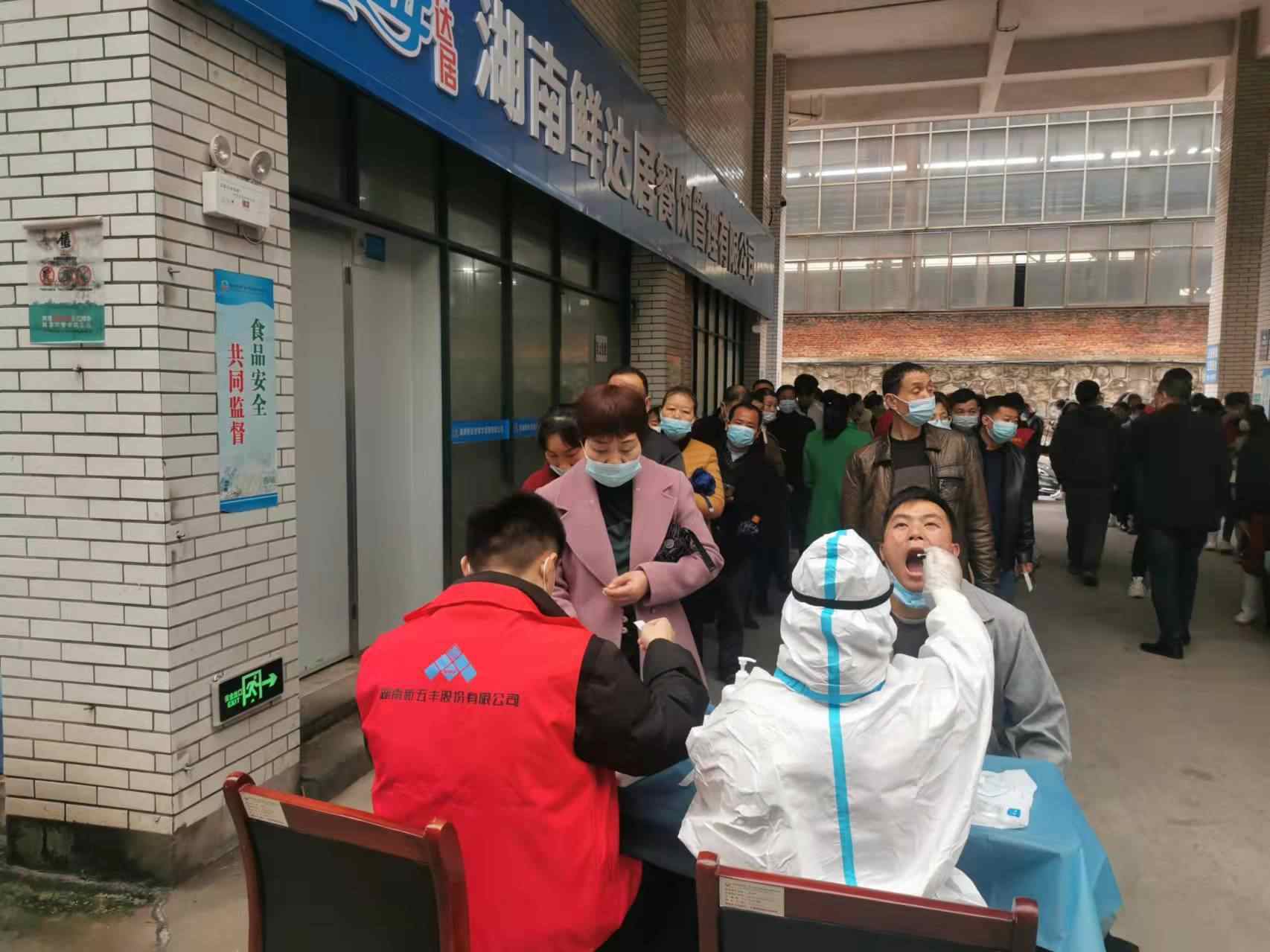 通宝TB888·官方网站