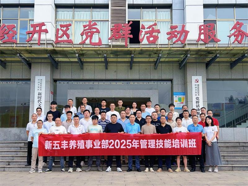 通宝TB888·官方网站