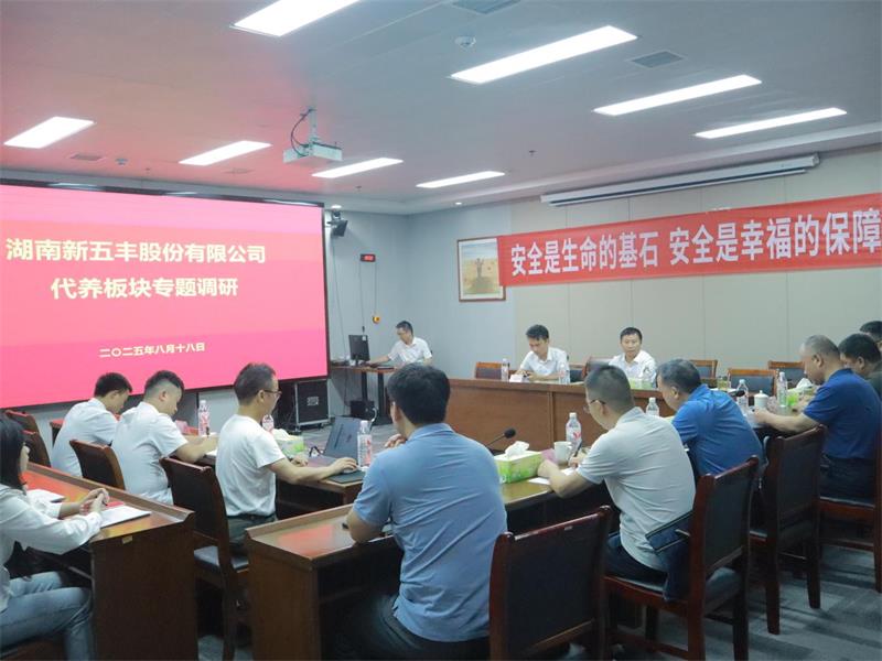 6322_看图王 通宝TB888·官方网站