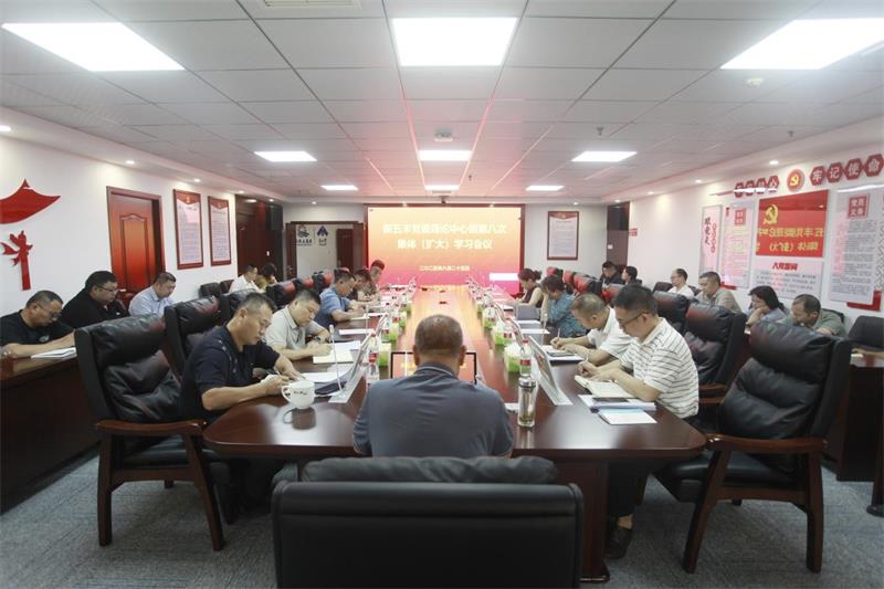 通宝TB888·官方网站
