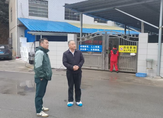 通宝TB888·官方网站