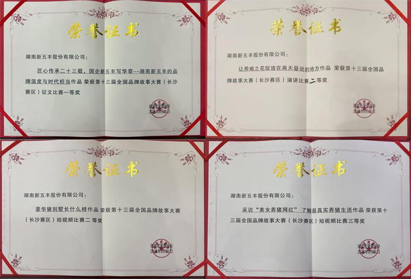 6362_看图王 通宝TB888·官方网站