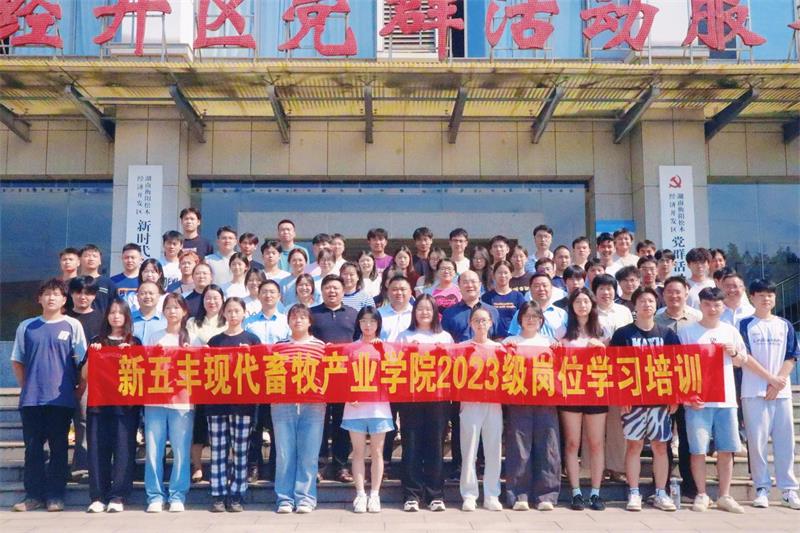 6423_看图王 通宝TB888·官方网站