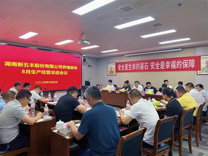 通宝TB888·官方网站