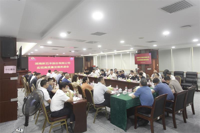 6572_看图王 通宝TB888·官方网站