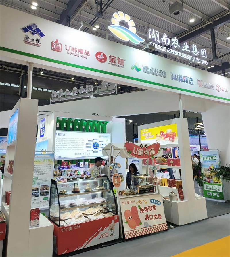 6592_看图王 通宝TB888·官方网站
