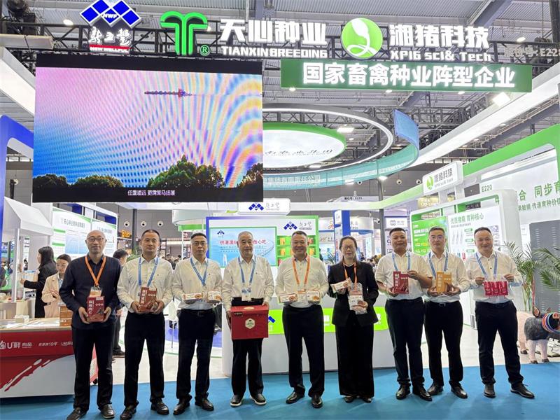 通宝TB888·官方网站