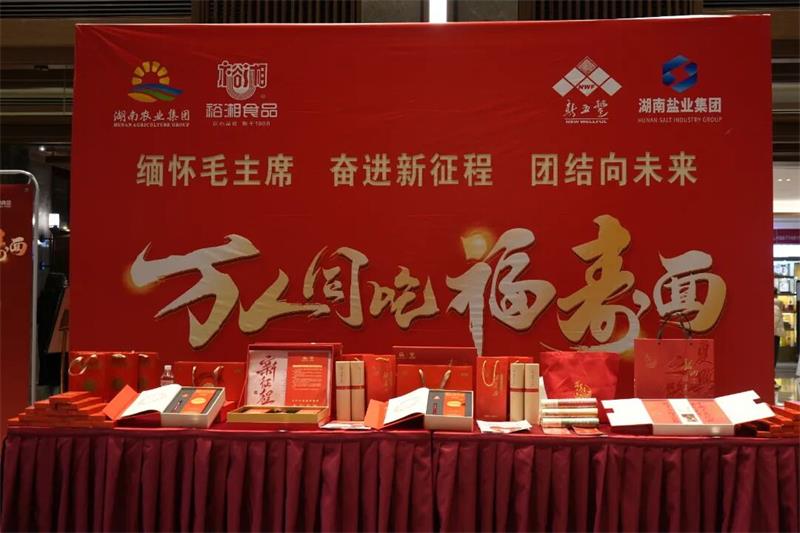 6712_看图王 通宝TB888·官方网站