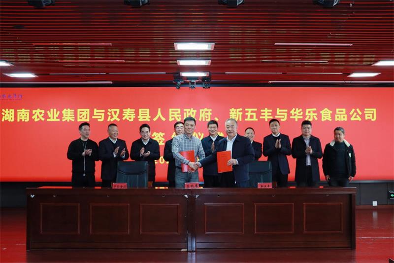 通宝TB888·官方网站