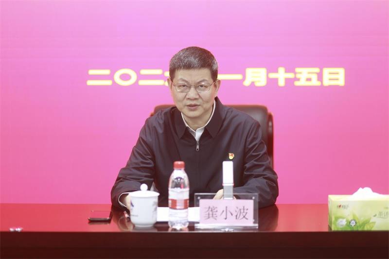 6743_看图王 通宝TB888·官方网站