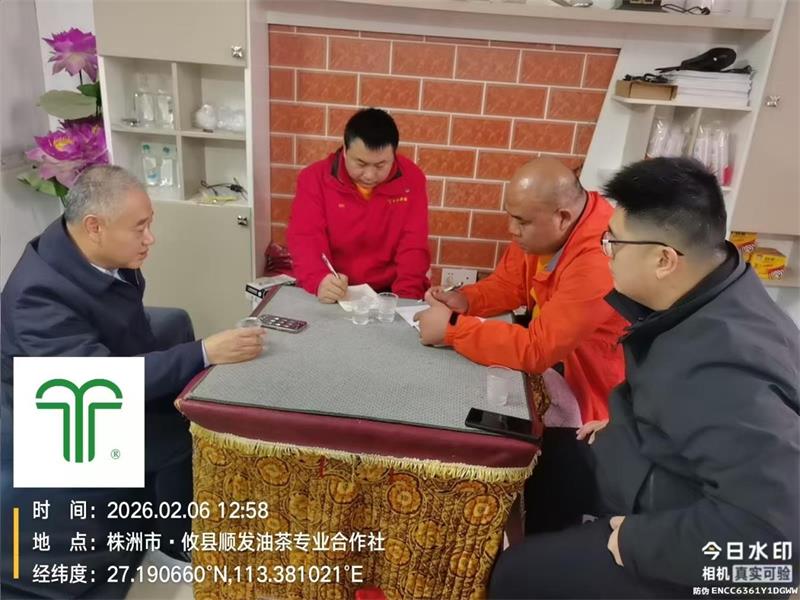 6802_看图王 通宝TB888·官方网站