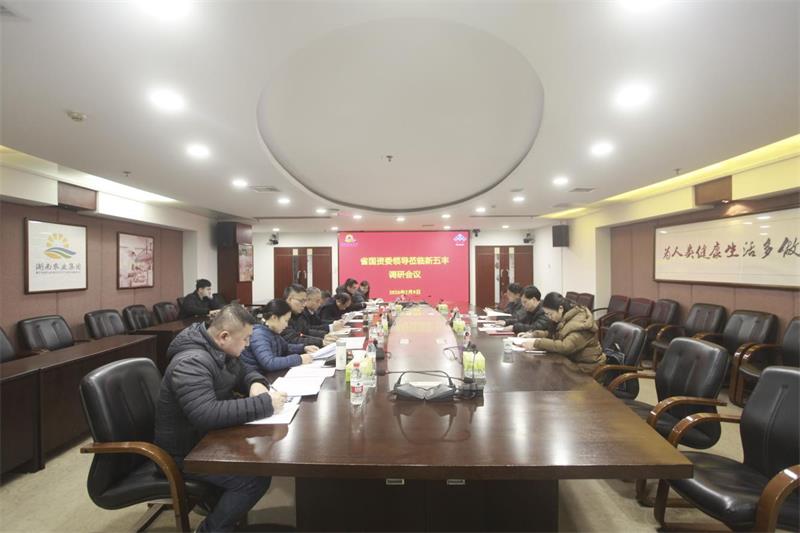 通宝TB888·官方网站
