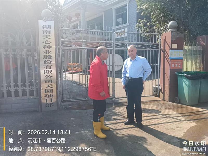 6882_看图王 通宝TB888·官方网站