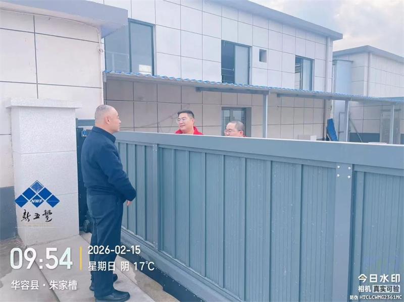 6892_看图王 通宝TB888·官方网站