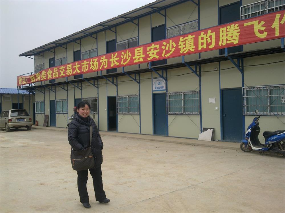 通宝TB888·官方网站