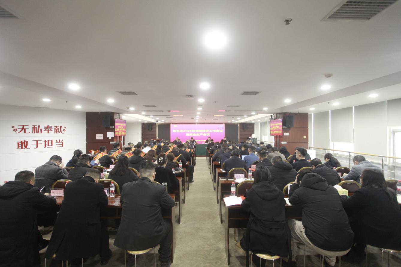 通宝TB888·官方网站