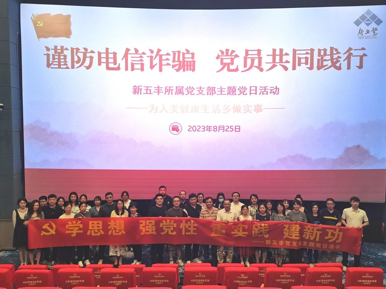 通宝TB888·官方网站