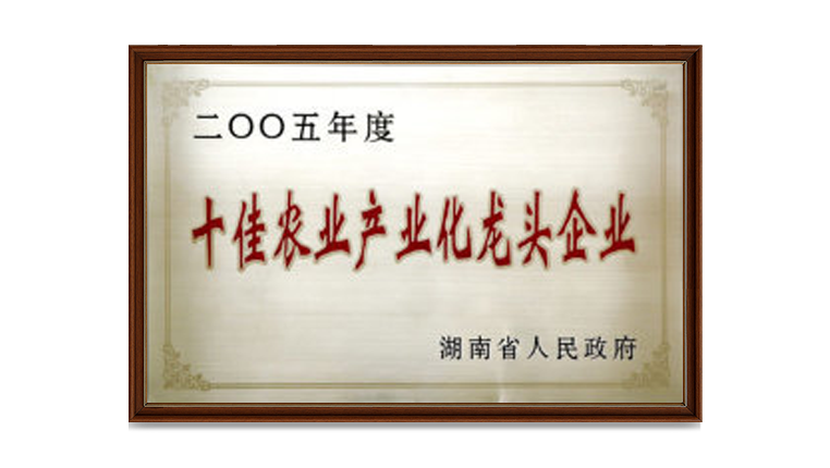 通宝TB888·官方网站