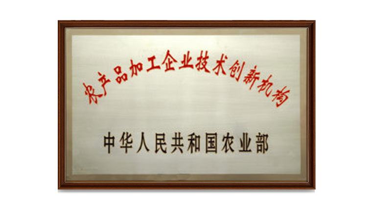 通宝TB888·官方网站