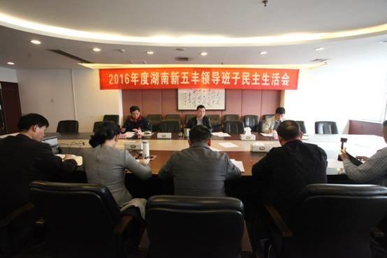 通宝TB888·官方网站