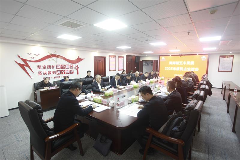7002_看图王 通宝TB888·官方网站