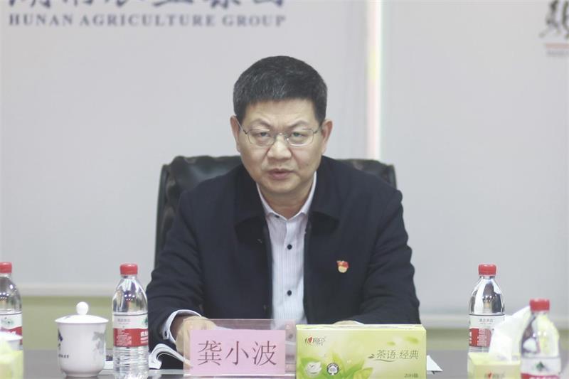 7003_看图王 通宝TB888·官方网站