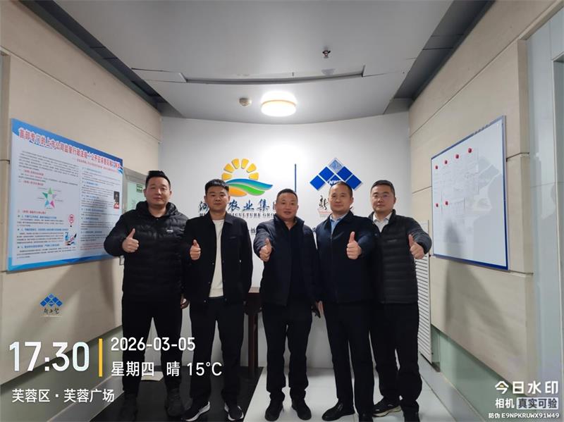7032_看图王 通宝TB888·官方网站