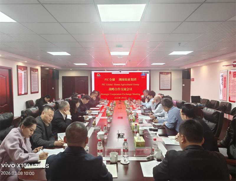 7042_看图王 通宝TB888·官方网站