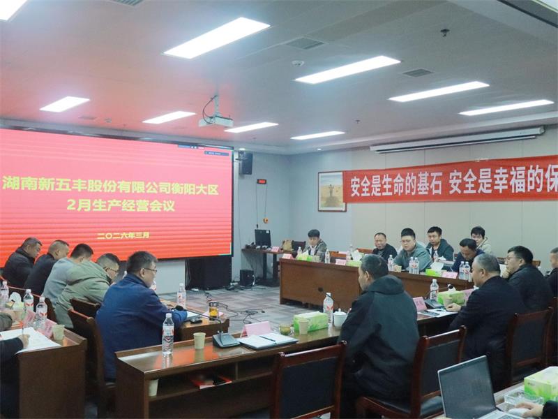 7052_看图王 通宝TB888·官方网站