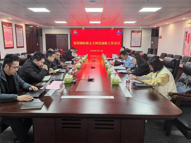 7072_看图王 通宝TB888·官方网站