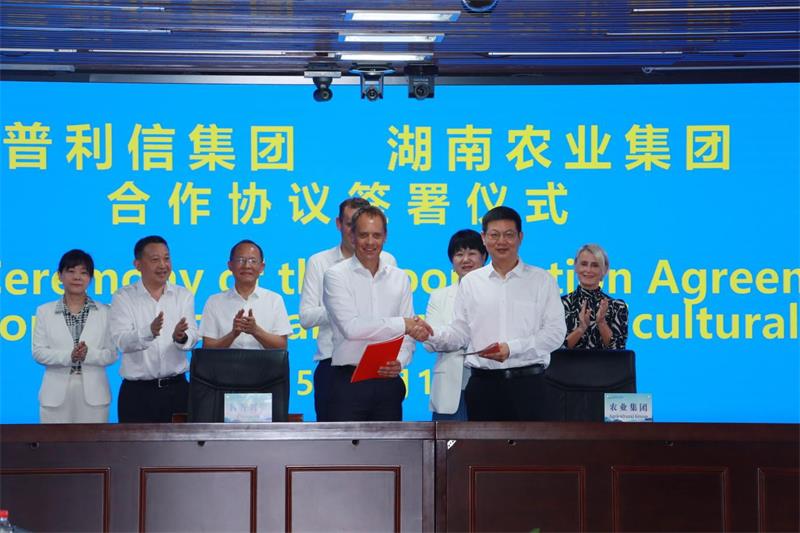 通宝TB888·官方网站