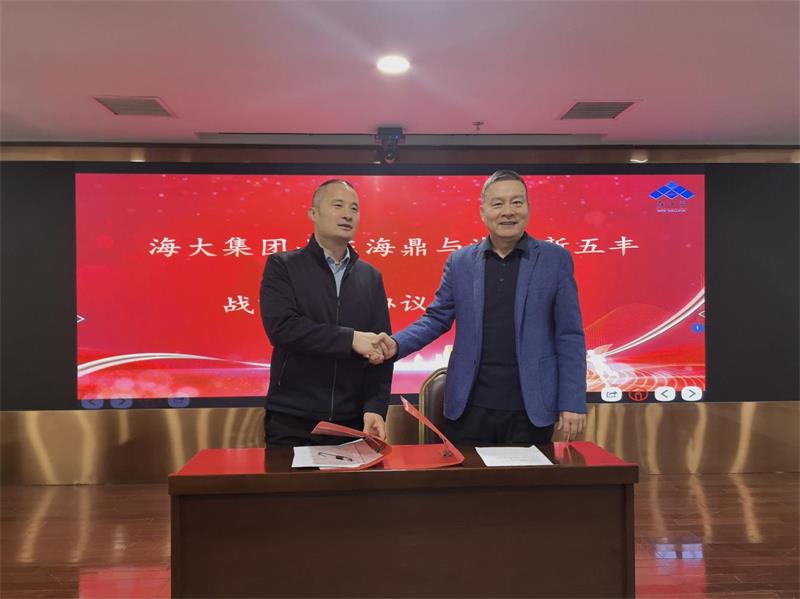 通宝TB888·官方网站