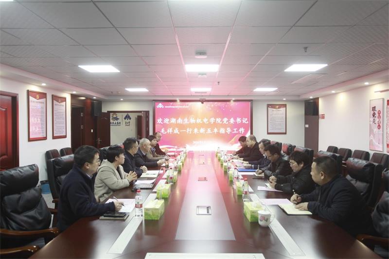 通宝TB888·官方网站