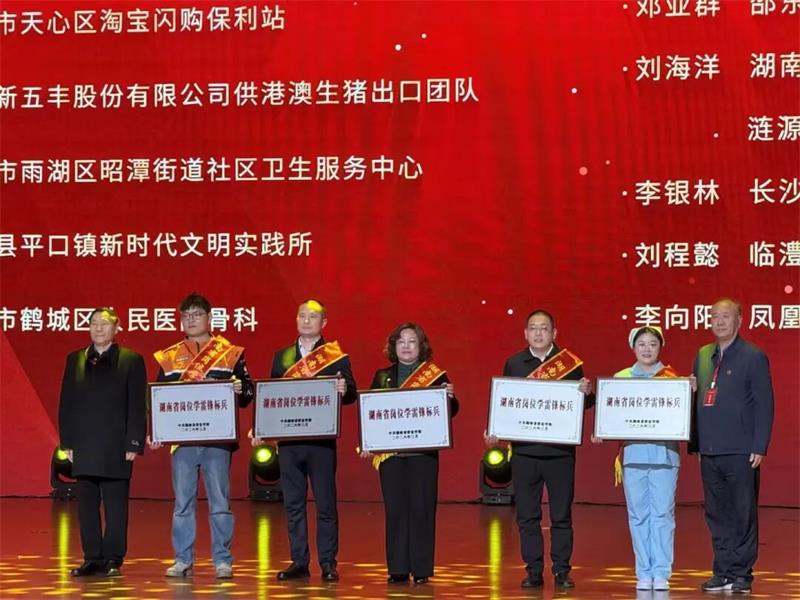 7142_看图王 通宝TB888·官方网站