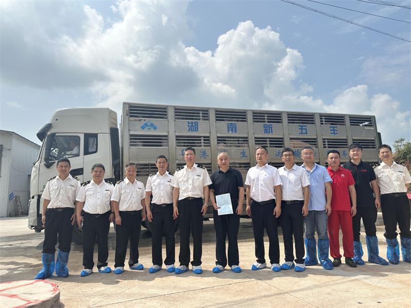7147_看图王 通宝TB888·官方网站