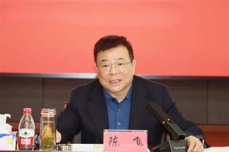 7183 通宝TB888·官方网站